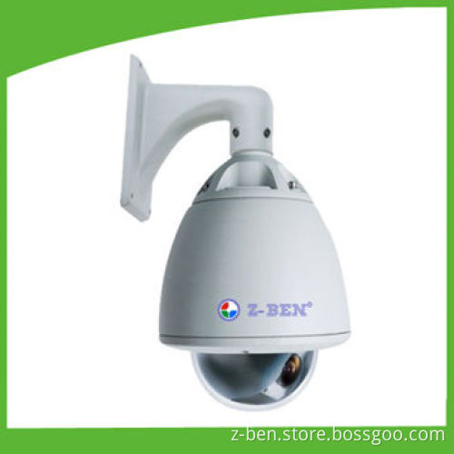 24V AC/3A CCD IP Speed Dome Camera with PAL/NTSC System, Supports 32G microSD Card